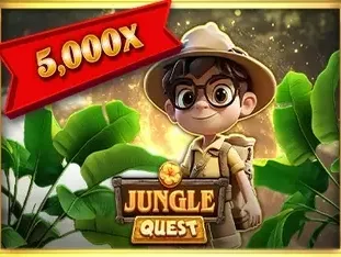 Jungle Quest game cover